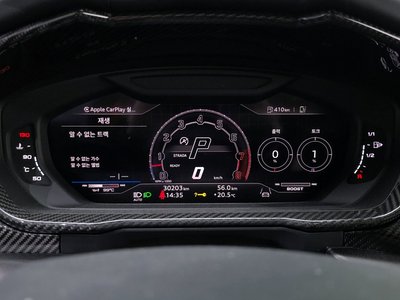LAMBORGHINI URUS - 8