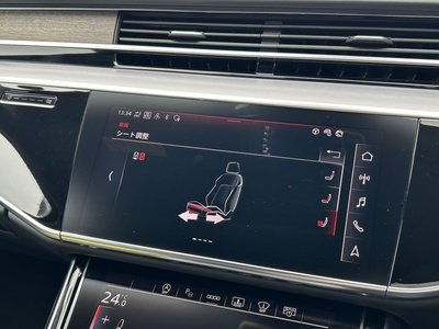 صورة مصغرة 27 لـ 2024 AUDI A8