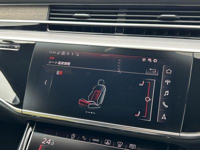 صورة مصغرة 26 لـ 2024 AUDI A8