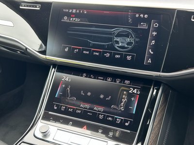 صورة مصغرة 30 لـ 2024 AUDI A8