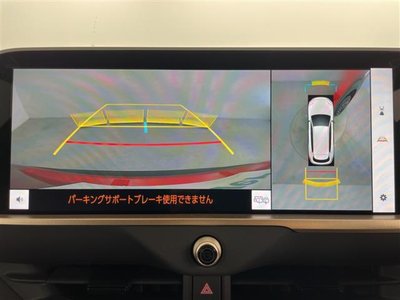 TOYOTA CROWN ESTATE - 4