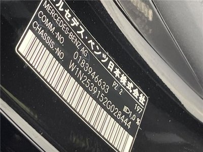 MERCEDES-BENZ GLC-CLASS - 2