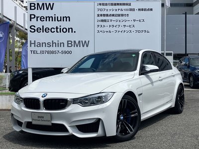 صورة 1 لـ 2015 BMW M3 SEDAN