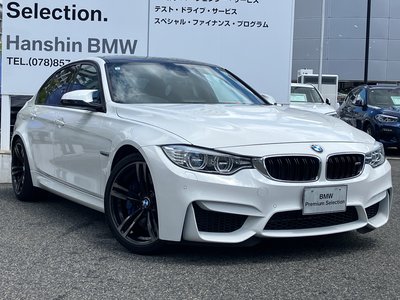 صورة 6 لـ 2015 BMW M3 SEDAN