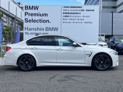 صورة 7 لـ 2015 BMW M3 SEDAN