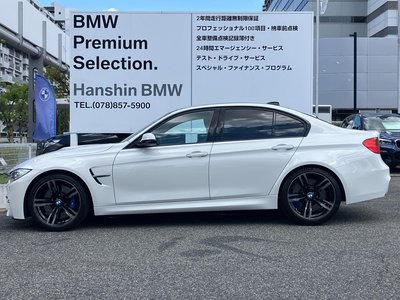 صورة 8 لـ 2015 BMW M3 SEDAN