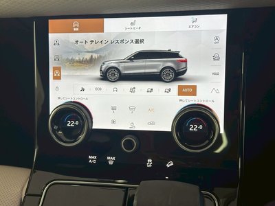 2022 LAND Rover RANGE ROVER VELAR — миниатюра 30
