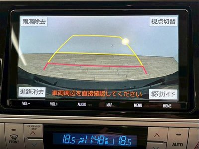 TOYOTA LAND CRUISER PRADO - 4