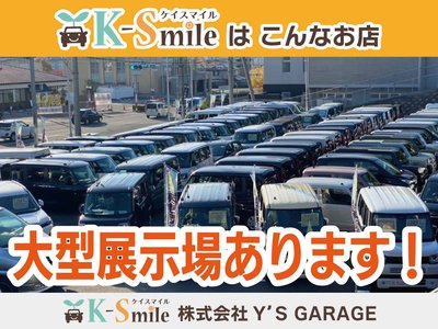 2026 Toyota LAND CRUISER 250 — миниатюра 75