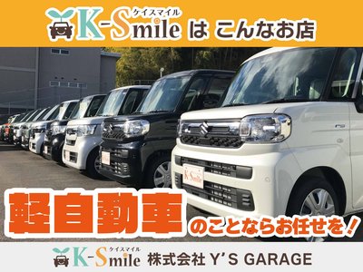 2026 Toyota LAND CRUISER 250 — миниатюра 77