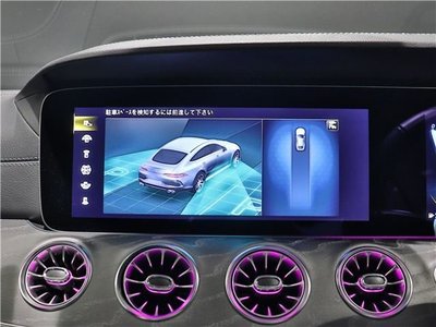 2023 Mercedes-BENZ GT AMG 缩略图 37