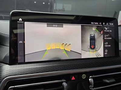 2023 BMW X4 — миниатюра 23