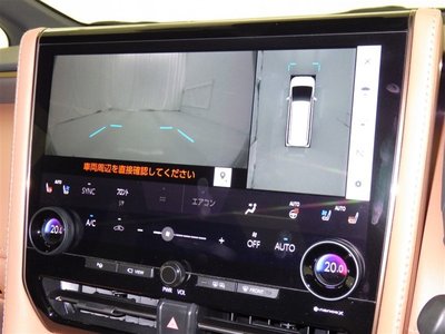 2024 Toyota VELLFIRE 缩略图 15