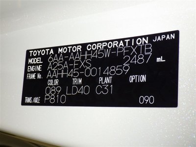 2024 Toyota VELLFIRE 缩略图 38