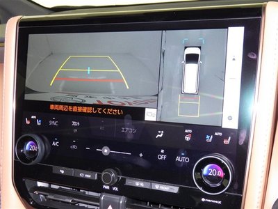 2024 Toyota VELLFIRE 缩略图 14