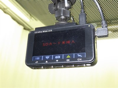 2024 Toyota VELLFIRE 缩略图 23