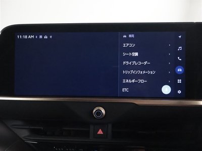 2024 Toyota CROWN CROSSOVER 照片 8