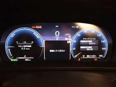 2024 Toyota CROWN CROSSOVER 照片 7