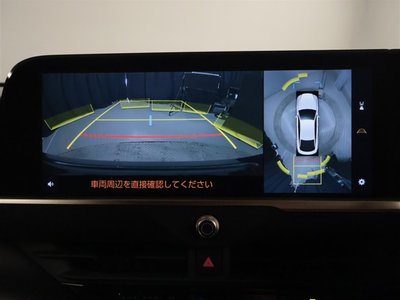 2024 Toyota CROWN CROSSOVER 照片 9