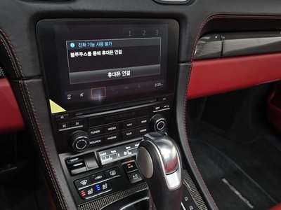 2022 Porsche 718 缩略图 18