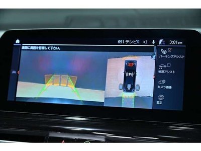 2020 BMW 8 SERIES GRAN COUPE — миниатюра 13