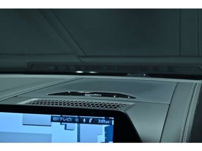 2020 BMW 8 SERIES GRAN COUPE — миниатюра 37