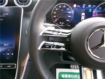 صورة مصغرة 50 لـ 2025 Mercedes-BENZ GLC