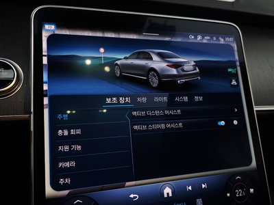 2021 Mercedes-BENZ S-CLASS thumbnail 33