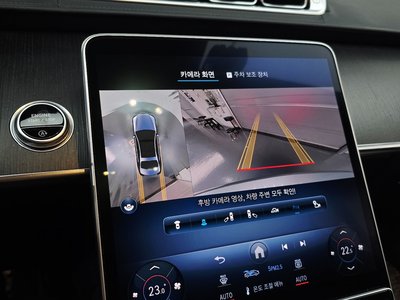 2021 Mercedes-BENZ S-CLASS thumbnail 20