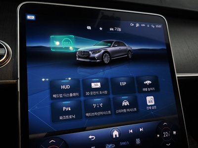 2021 Mercedes-BENZ S-CLASS thumbnail 32