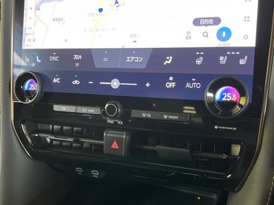 صورة مصغرة 29 لـ 2023 Toyota VELLFIRE