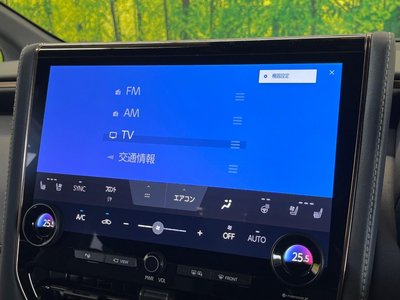 صورة مصغرة 26 لـ 2023 Toyota VELLFIRE