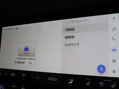 2025 TOYOTA ALPHARD thumbnail 28