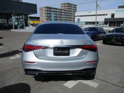 MERCEDES-BENZ S-CLASS - 4