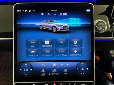 2021 Mercedes-BENZ S-CLASS thumbnail 41