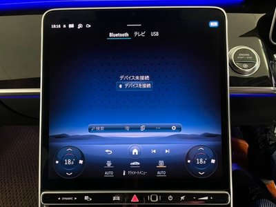2021 Mercedes-BENZ S-CLASS thumbnail 36