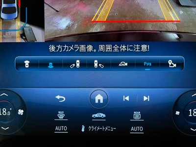 2021 Mercedes-BENZ S-CLASS thumbnail 39