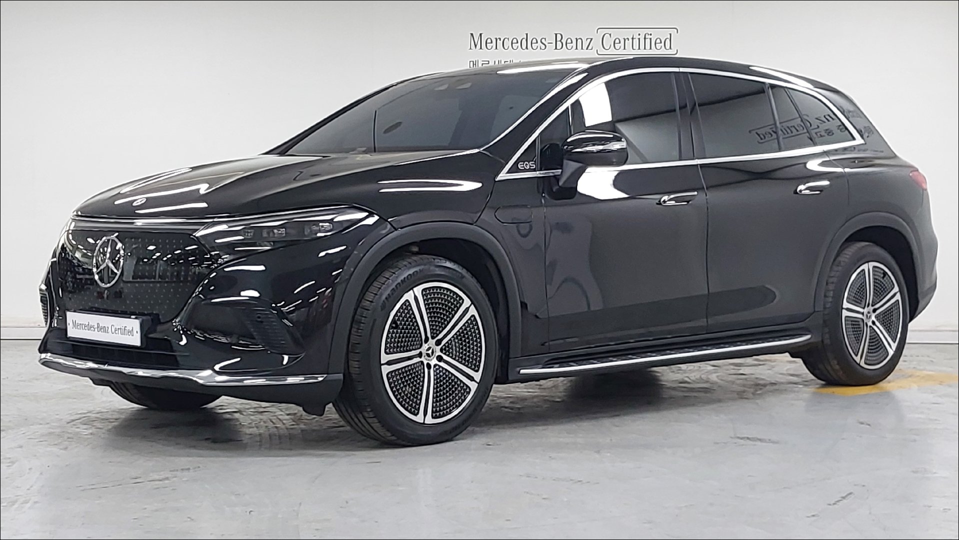 MERCEDES-BENZ EQS - View 1