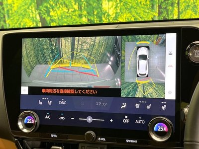 2023 Lexus NX 照片 4