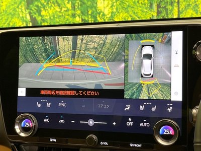 2023 Lexus NX 缩略图 50
