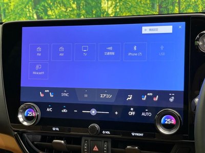 2023 Lexus NX 缩略图 46