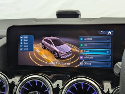 2024 Mercedes-BENZ GLA — миниатюра 30