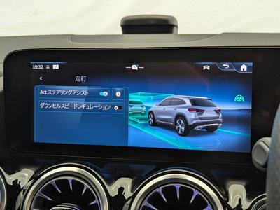 2024 Mercedes-BENZ GLA — миниатюра 35