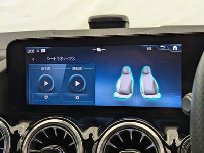 2024 Mercedes-BENZ GLA — миниатюра 31