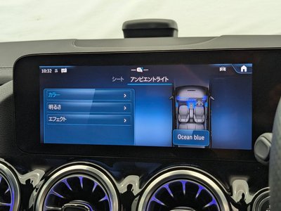 2024 Mercedes-BENZ GLA — миниатюра 32