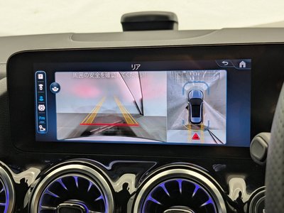 2024 Mercedes-BENZ GLA — миниатюра 38