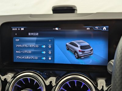 2024 Mercedes-BENZ GLA — миниатюра 36