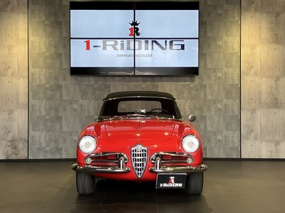 ALFA ROMEO GIULIETTA SPIDER - 2