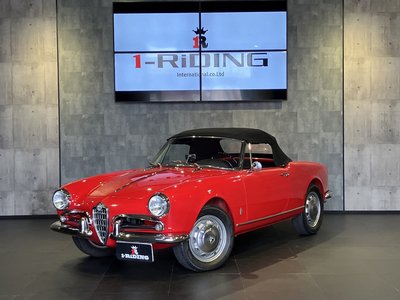 ALFA ROMEO GIULIETTA SPIDER - 1