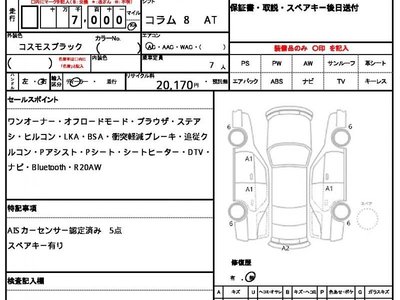 MERCEDES-BENZ GLB - 10